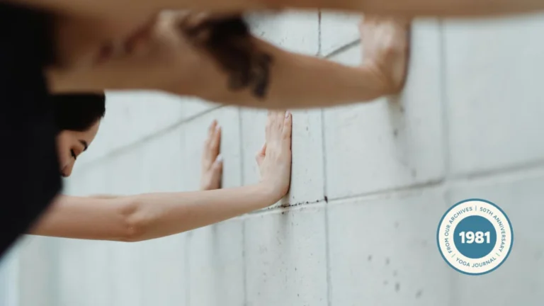 The Laboratory of the Wall: Reimagining Yoga’s Most Accessible Prop
