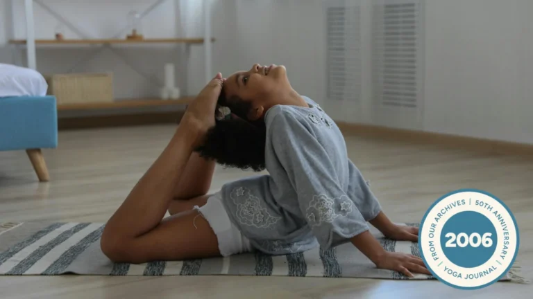 The Art of the Arc: Mastering King Pigeon Pose with Patricia Walden