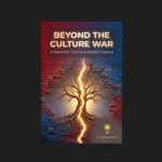 The Architecture of Discord: Unmasking the Industrialized Culture War