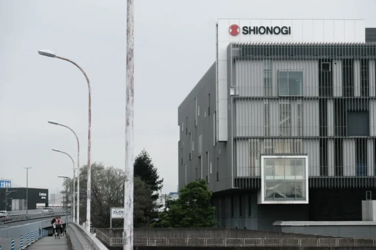 Shionogi Scales Up Rare Disease Ambitions with $2 Billion IntraBio Acquisition